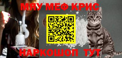 дурь Свободный