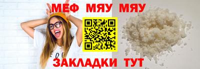 дурь Свободный