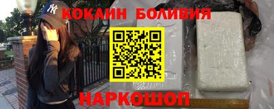 MESCALINE Рузаевка