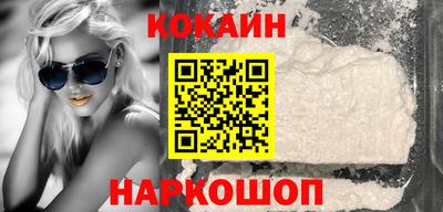 дживик Рязань