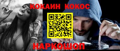 дживик Рязань