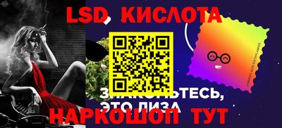 дурь Свободный