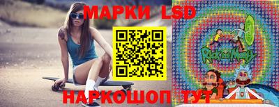 кокаин Северобайкальск