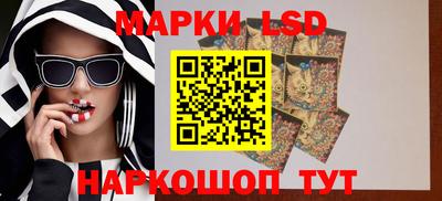 дживик Рязань