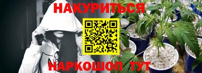 дурь Свободный