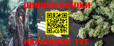 MESCALINE Рузаевка