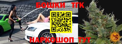 дживик Рязань