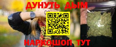 альфа пвп Рыбинск