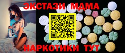 дживик Рязань