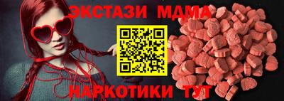 кокаин Северобайкальск