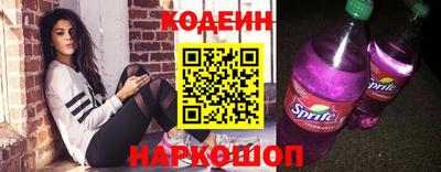 альфа пвп VHQ Севастополь
