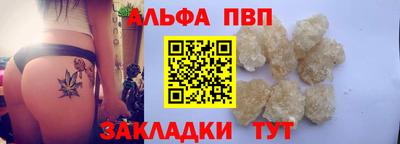 MESCALINE Рузаевка