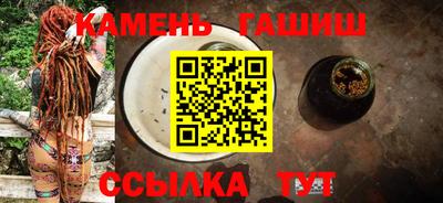 MESCALINE Рузаевка