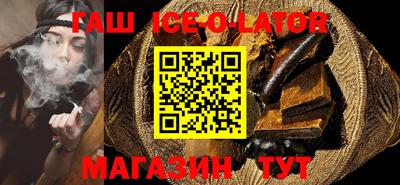 дживик Рязань