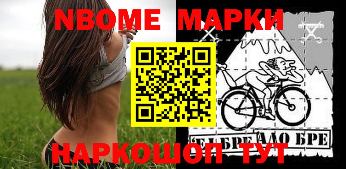 LSD-25 экстази ecstasy  Вход с VPN  Подольск  ЛСД экстази  LSD-25 экстази ecstasy 